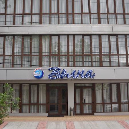 Inn Volna Gudauta Ngoại thất bức ảnh
