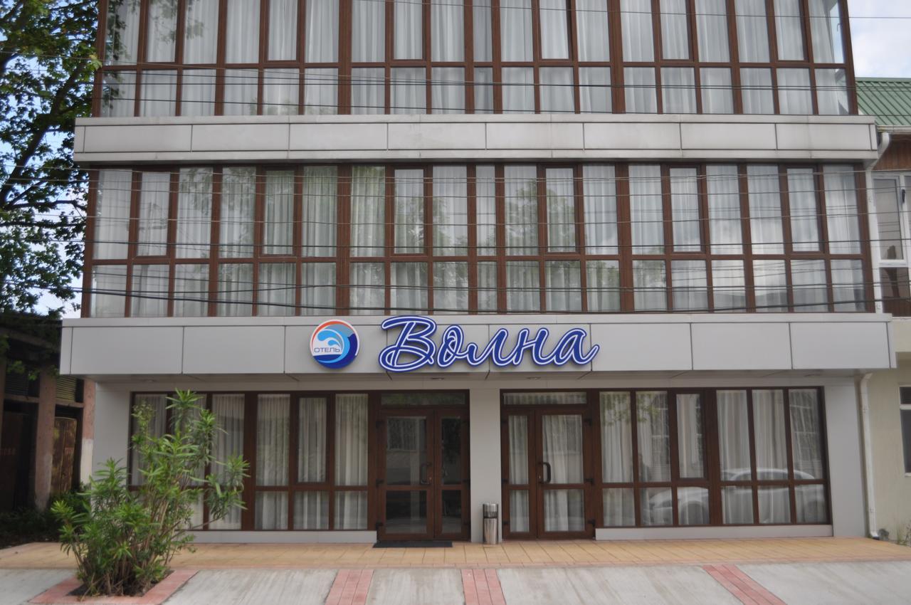 Inn Volna Gudauta Ngoại thất bức ảnh